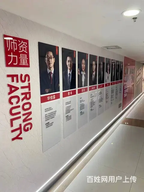 如何利用账号包装和养号打造爆款账户 到南天教育 - 图片 2