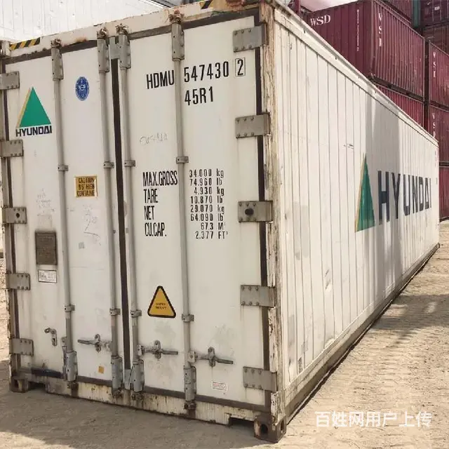 嘉兴冷藏集装箱出租冷藏集装箱冷藏货柜 - 图片 1