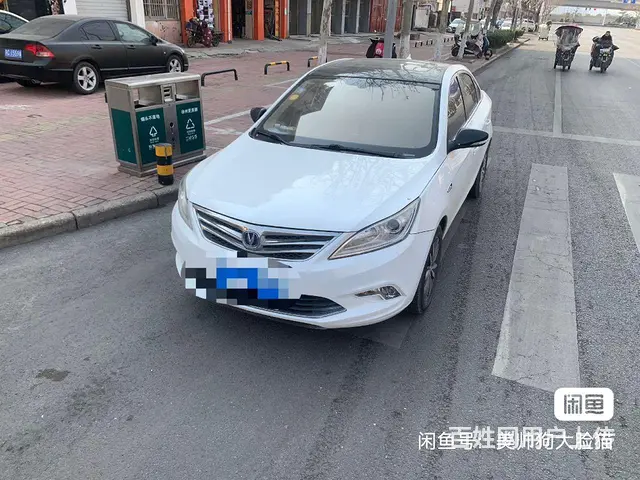 长安 逸动 2015款 1.6 手动 豪华型 - 图片 1