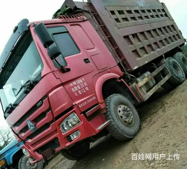 豪沃6米后八翻斗车 - 图片 2