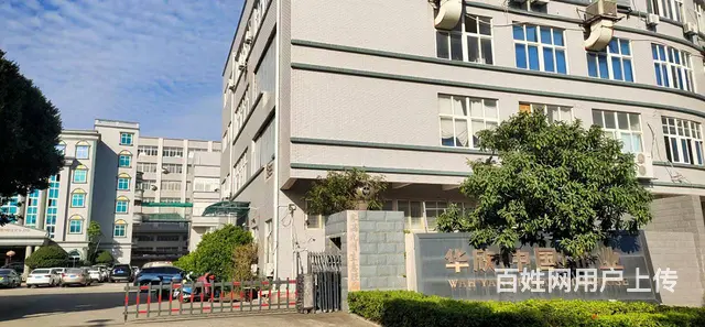 出租清濛开发区华泰路8号华欣2500平方厂房 - 图片 1