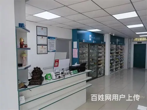 船营区中东附近药店诊所出兑 - 图片 4