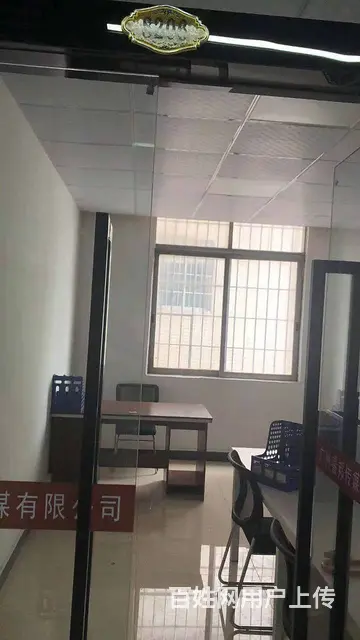白云区办公地址挂靠，公司注册，配合银行开户，代办二类医疗备案 - 图片 1