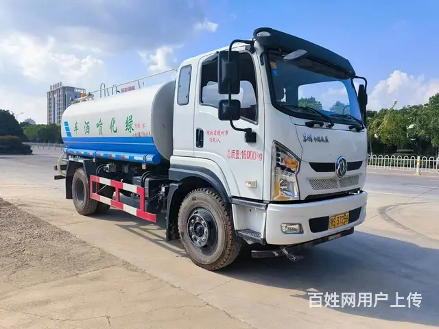 二手5一20方洒水车白菜价处理 - 图片 2