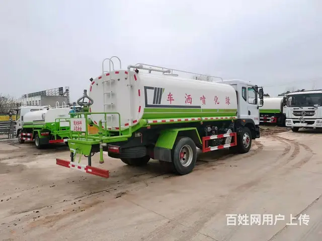 厂家直销东风D9-15方洒水车雾炮车 全国配送上门 - 图片 11