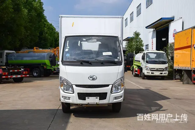 跃进汽油版蓝牌危险品车 丁烷瓶危险品钢瓶货运车 厂家直销销售 - 图片 2
