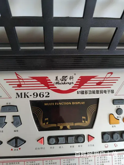 二手美科mk-926专业电子琴 - 图片 4