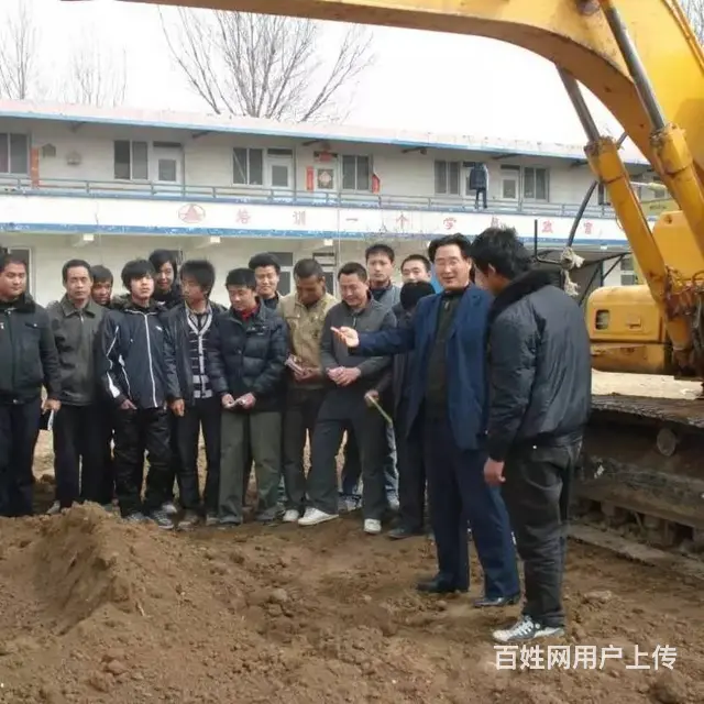 滨州挖掘机学校惠民零基础学挖掘机无棣办挖掘机操作证 - 图片 2