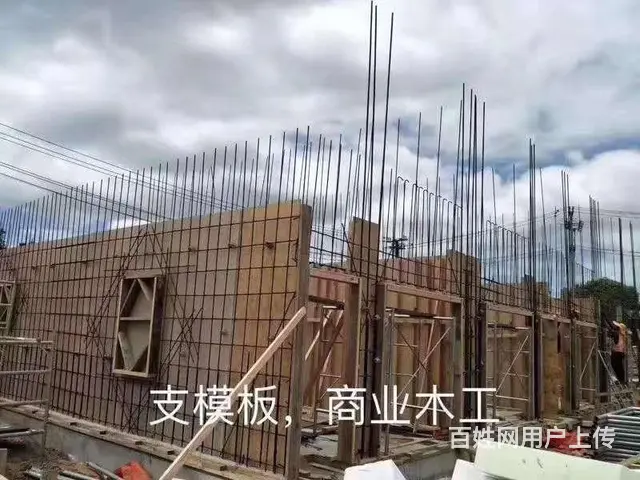 去新西兰打工，年薪50万。包吃包住买保险 - 图片 1
