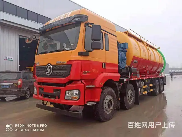 哈尔滨抽污水  抽化粪池  抽泥浆  抽沉井 - 图片 1