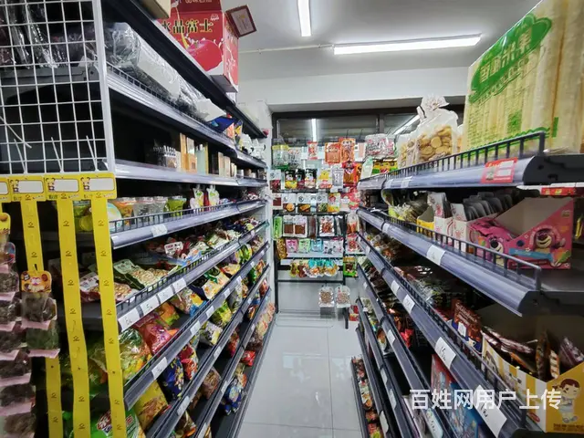 沈河区长青街烟酒超市出兑 - 图片 1