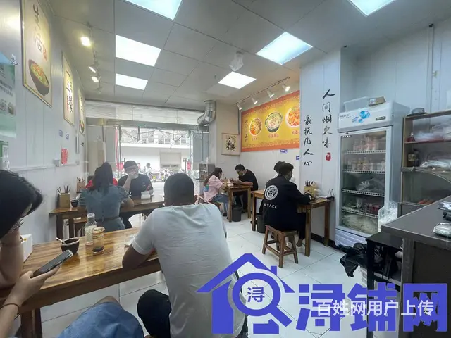 （浔铺网）宿城区幸福路时代广场小吃店转让（免费找店） - 图片 5