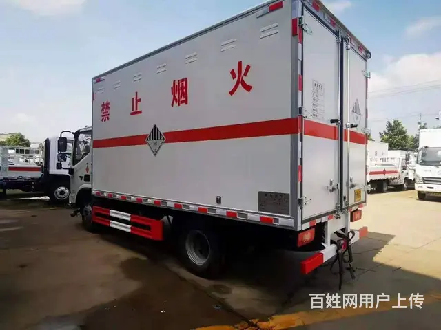 福田欧马可厢式危险品运输车 全国上户 - 图片 7