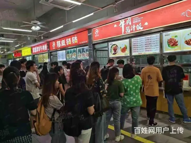 威海高校美食广场汉堡店转让 - 图片 1