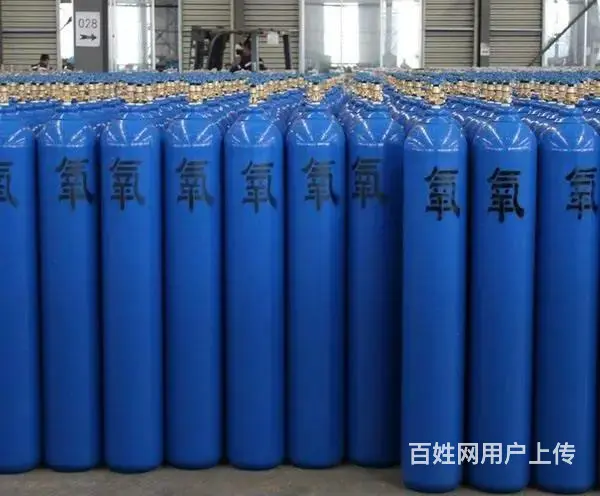 抚顺罐装氧气配送氧气价格查询 - 图片 1