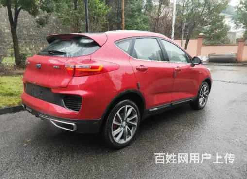 帝豪GS 18款1.4T 免审核零门槛**提车 - 图片 8