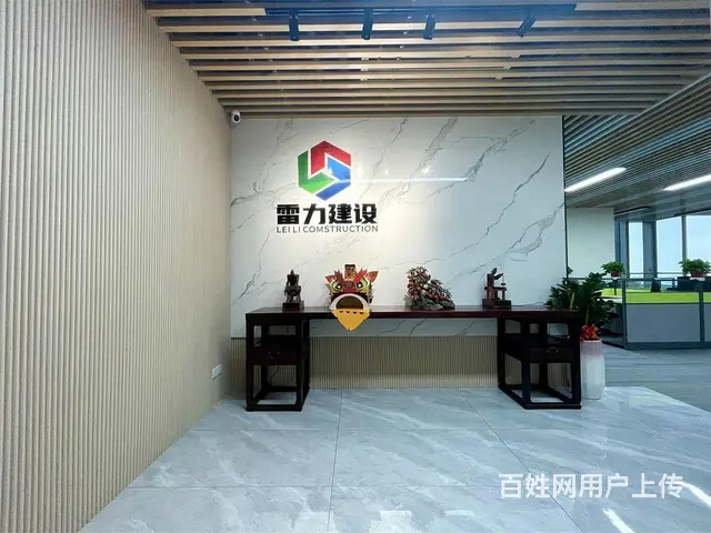 万博新高度！广晟地标写字楼，个人房东！带家具拎包办 - 图片 2