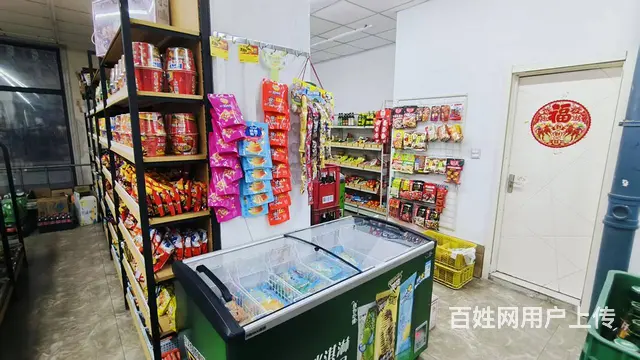 经开区便利店出兑 超市出兑 - 图片 7