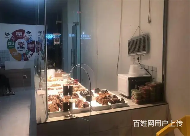 （同城搜铺网）雁江华府72平卤菜店转让 - 图片 3