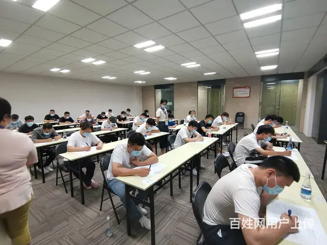 建造师培训服务九州人才 - 图片 2
