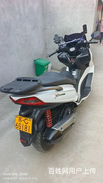 光阳赛艇250手续齐全，必须过户 - 图片 1