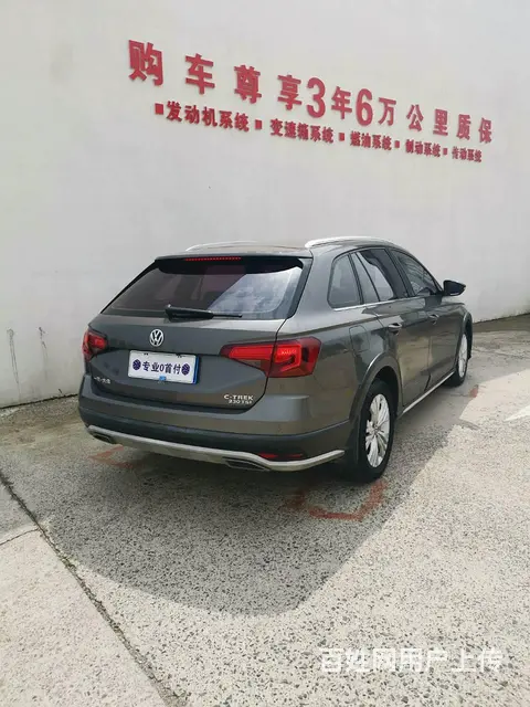 大众C-TREK(蔚领) 2018款 1.4TSI 手动 2 - 图片 7