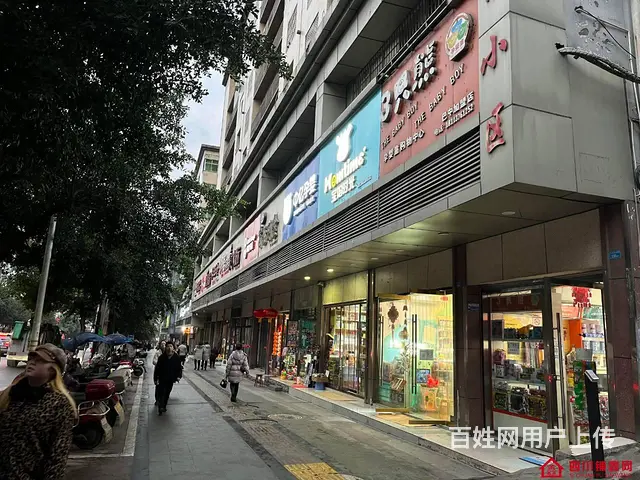 （四川铺鑫网）老江北巴中仁和医院旁50㎡孕婴店转让 - 图片 3