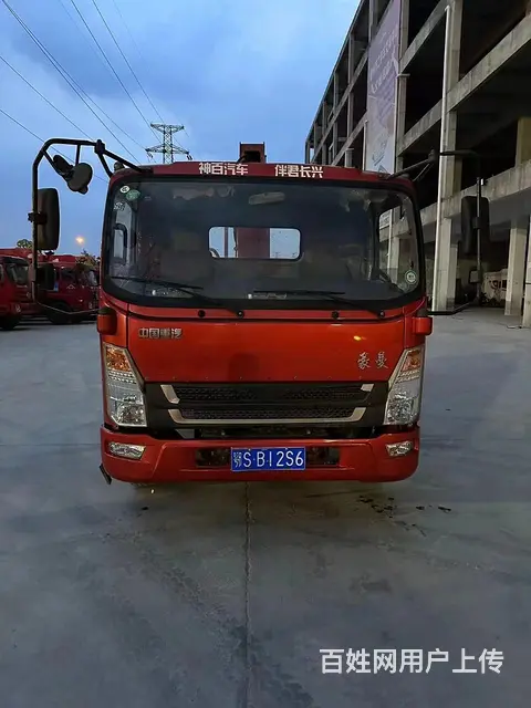 长兴 5 吨随车吊 - 图片 1
