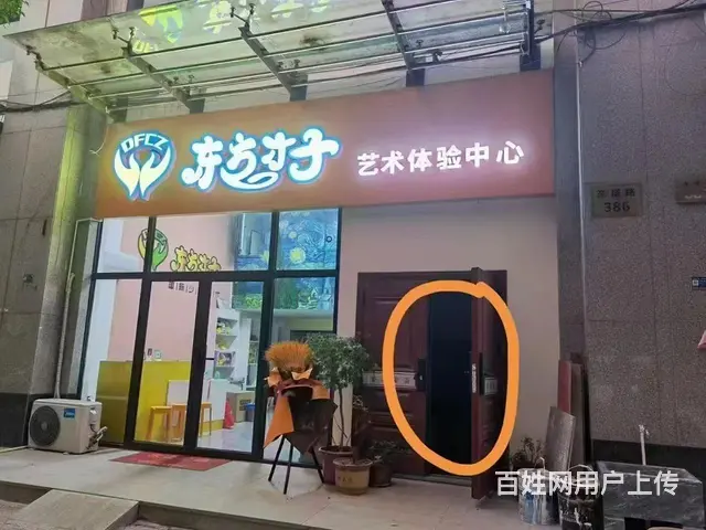 房东直租！东塔路2楼100平店铺出租！适合做美容，养生等！ - 图片 1