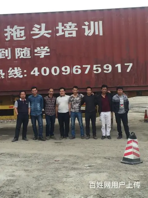 招A2生手司机学挂车 - 图片 1