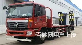 固原24小时汽车救援//固原道路救援服务 - 图片 3