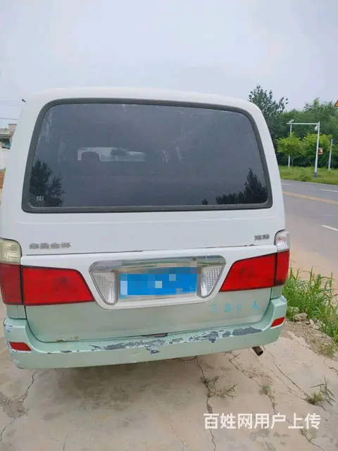 金杯海狮 车况良好 12年车 九座 鲁牌 需要联系 - 图片 3