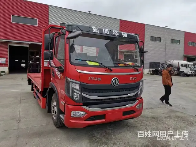 云内170马力东风挖机拖车平板车 全部底价处理 - 图片 3