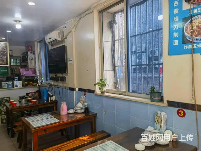 昆山市城北盈利中高丽冷面转让 - 图片 4