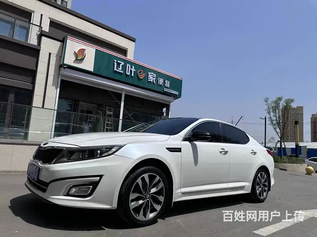 起亚K5 2014款 K5 Hybrid 2.0 手自一体 - 图片 3