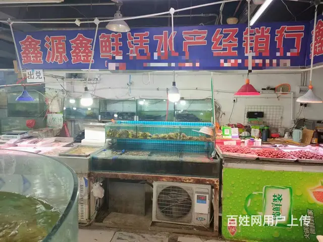 哈西农贸市场内活鱼海鲜摊位出兑 - 图片 1