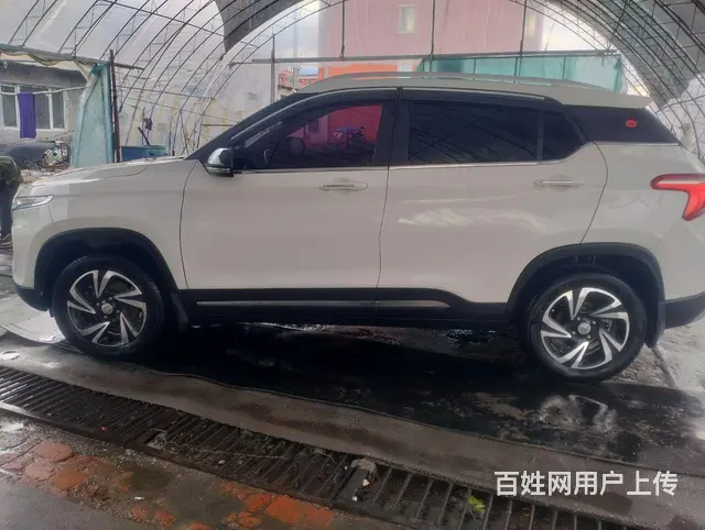宝骏510 2019款 1.5 手动 尊享型 - 图片 2