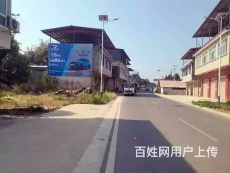 常熟乡镇墙体广告,冰箱喷绘墙体,墙体标语广告 - 图片 1