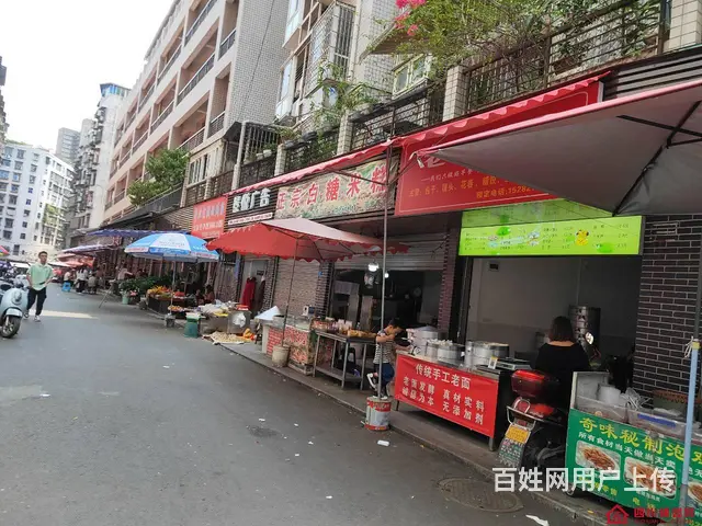 （四川铺鑫网）土星街一小学校门口40平餐饮店转让 - 图片 4