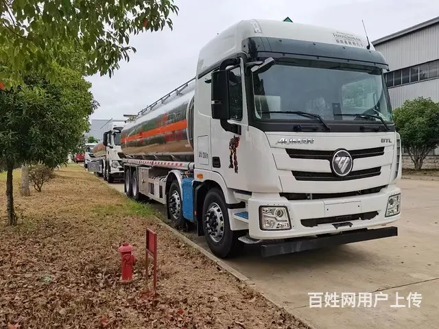 厂家直销欧曼20吨油罐车 现车低价处理 - 图片 2