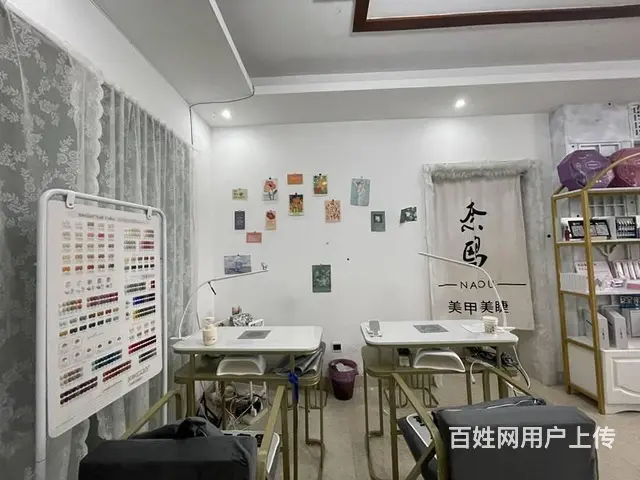 （51旺铺推荐）凤凰路90平美容美甲转让或招合伙人 - 图片 4