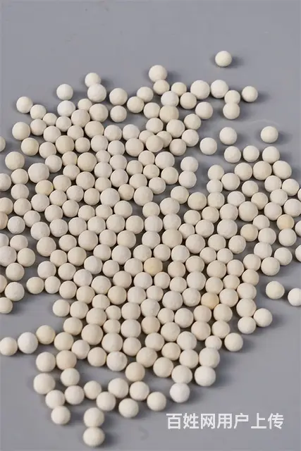 腾翔VC矿化陶瓷球 花洒VC球 维生素颗粒含量订做 - 图片 3
