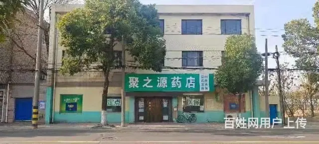 延陵东路431号房屋出租 - 图片 1