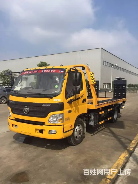 福田欧马可一拖二清障车 道路救援拖车厂家你约吗 - 图片 1