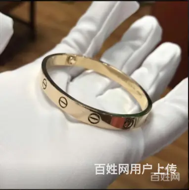 衡阳点点当黄金回收铂金钯金白金钻石名表名包回收抵押 - 图片 2