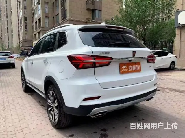 荣威 荣威RX5 2019款 eRX5 1.5TGI 自动 - 图片 1