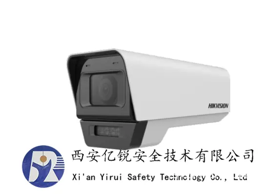 榆林别墅安防监控方案安防弱电智能化公司 - 图片 4