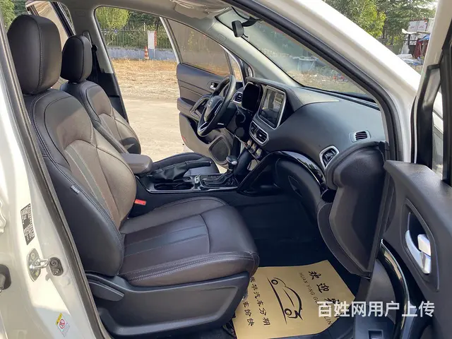 传祺GS4 2018款 1.3T 双离合 200T 两驱精英 - 图片 11