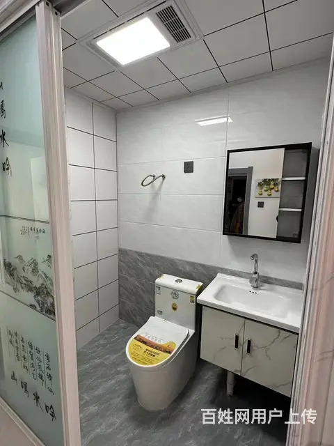 北岸新城3楼50平12.8万 普通住宅 精装修 - 图片 4