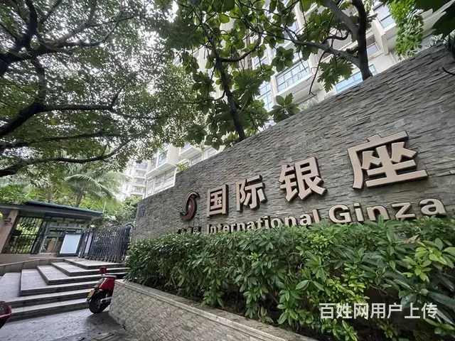 （51旺铺推荐）凤凰路90平美容美甲转让或招合伙人 - 图片 1